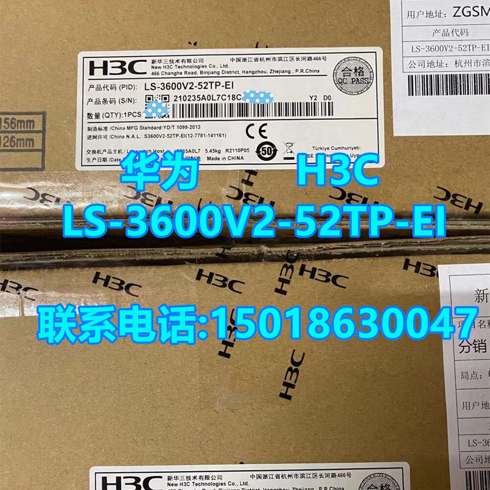 H3C Huasan LS-3600V2-52TP-EI 100M 48-port fiber optic switch S3600V2-52TP-EI