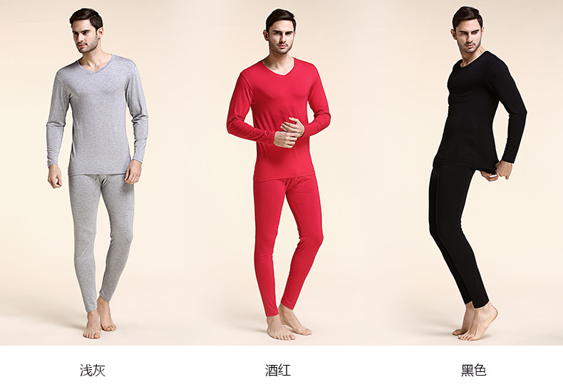 Sous-vêtement thermo Moyen-âge en viscose - Ref 749134 Image 26