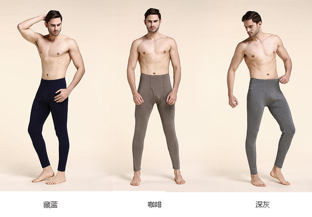 Pantalon collant Moyen-âge simple en viscose - Ref 751016 Image 28