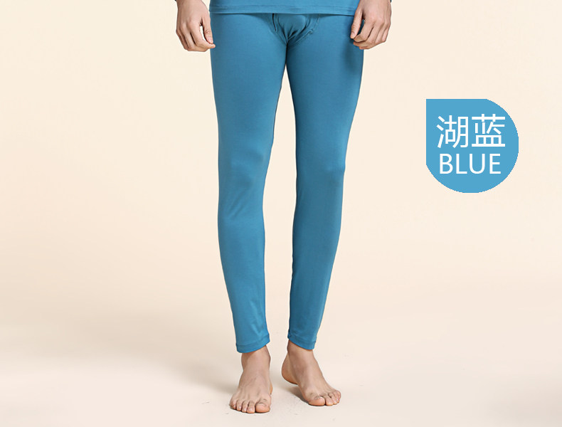 Sous-vêtement thermo Moyen-âge en viscose - Ref 749134 Image 48