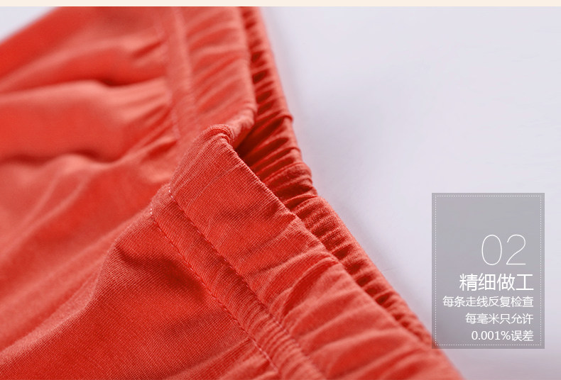 Sous-vêtement thermo Moyen-âge en viscose - Ref 749134 Image 54