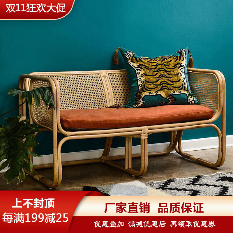 ins Nordic rattan sofa small apartment three-person simple living room sofa creative balcony rattan chair sofa homestay furniture