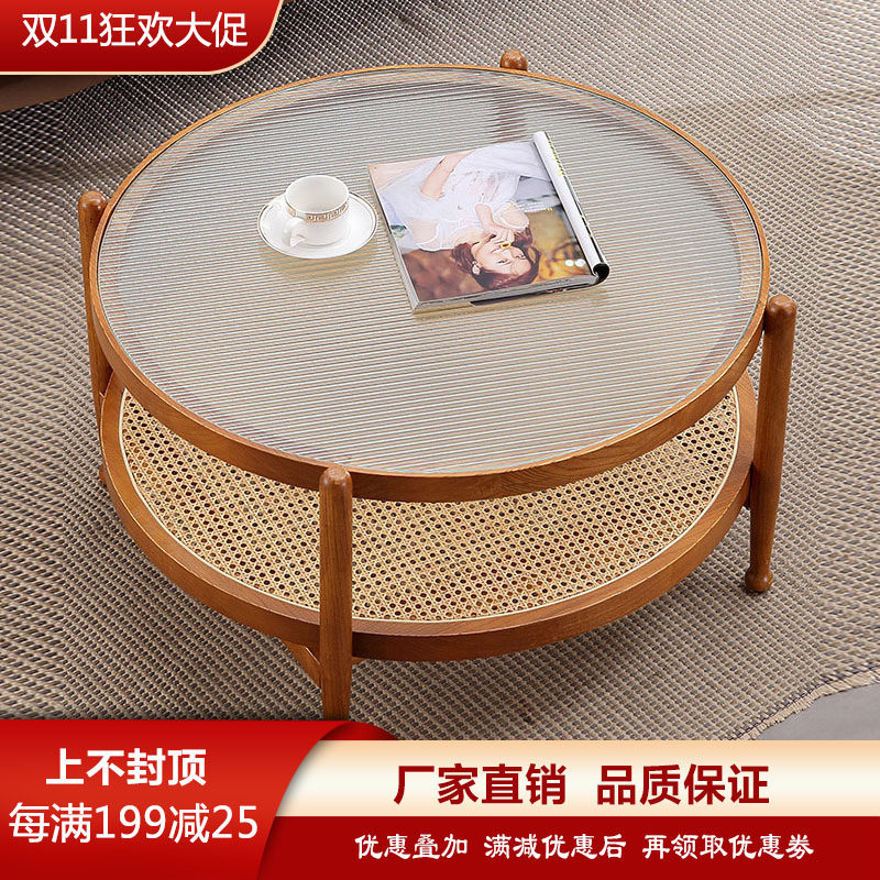 Nordic rattan coffee table living room solid wood round coffee table corner table Changhong glass simple net red solid wood coffee table ins