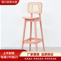 Nordic solid wood bar chair bar chair homestay inn rattan high stool bar stool net red rattan chair back chair