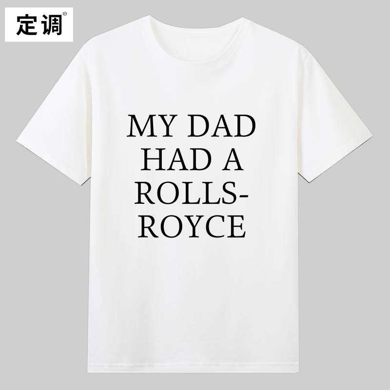 Victoria Beckham My Dad Had a Rolls Royce Victoria Beckham T-Shirt Victoria Beckham My Dad Had a Rolls Royce Victoria Beckham T-Shirt