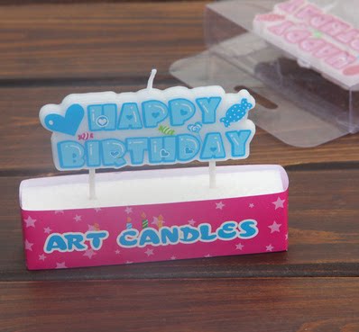 Bougie - Ref 2488662 Image 11