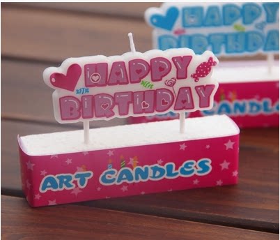 Bougie - Ref 2488662 Image 10