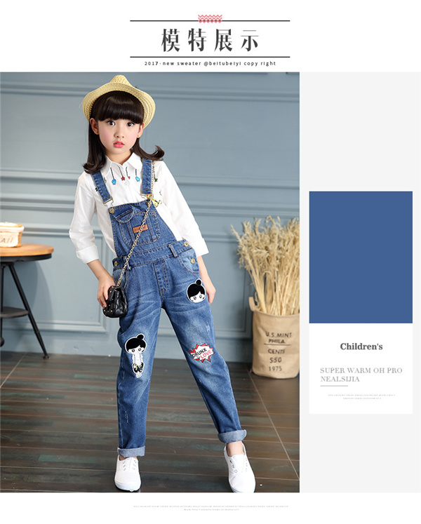Quần yếm denim cho bé xuân 2017 mới 7 trẻ 9 phù hợp với 10 bé lớn bé gái 8 quần 11-12 tuổi quần bé trai nhung dày