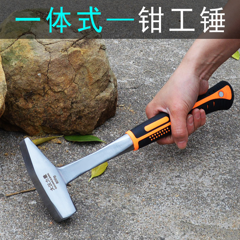锤子钳工锤鸭嘴锤碳钢钳工锤多功能小锤子电工锤锤敲渣焊渣锤子:工具达人必备,解锁万能小锤新技能!-钳工锤-淘宝百科网