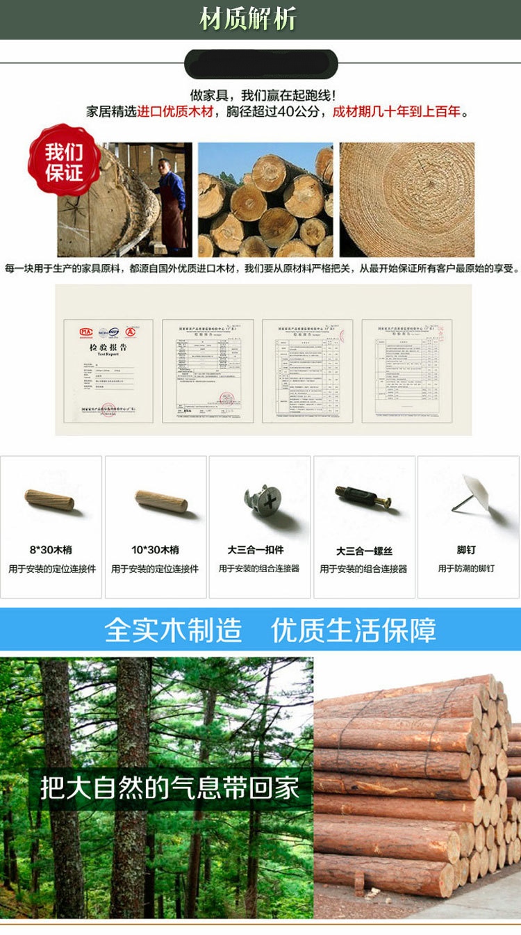giường ngủ mở rộng khâu gỗ giường trẻ em giường ngủ thông giường đơn giường giường nhỏ đôi giường tùy chỉnh vận chuyển - Giường mẫu giường ngủ đẹp có ngăn kéo