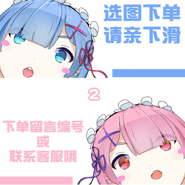 丝丝图腾