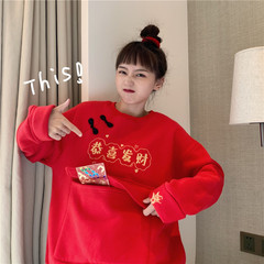 Take photos of the year of the ox in the year of the ox in winter