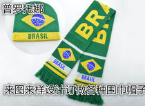 Customized scarf printed and embroidered logo Qingming Festival ancestor worship scarf custom hat invoice