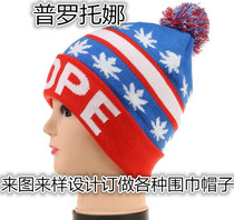 Self-owned factory professional custom-made annual meeting hat advertising hat fan hat company gift hat