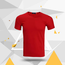 Class dress Custom t-shirt pure cotton culture shirt set for work wear short sleeve graduation Memorial co-learned reunion T-shirt Diy