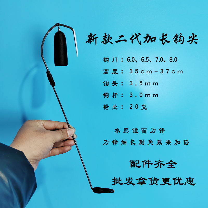 Large Blade Visual Anchor Hook, Full Series of Hardened Legless Single Hook, Visual Special Hook, Large Anchor Fish Hook Large Blade Visual Anchor Hook, Full Series of Hardened Legless Single Hook, Visual Special Hook, Large Anchor Fish Hook