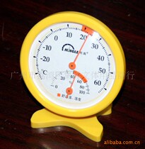Guangdong MingGao TH108B indoor temperature and humidity meter with base small round 745MM