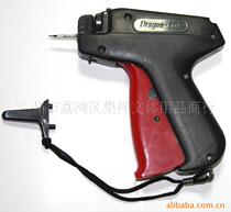 Supply CHEEFISH A type of hanging tag gun clothes hanging wire gun gluegun gluegun
