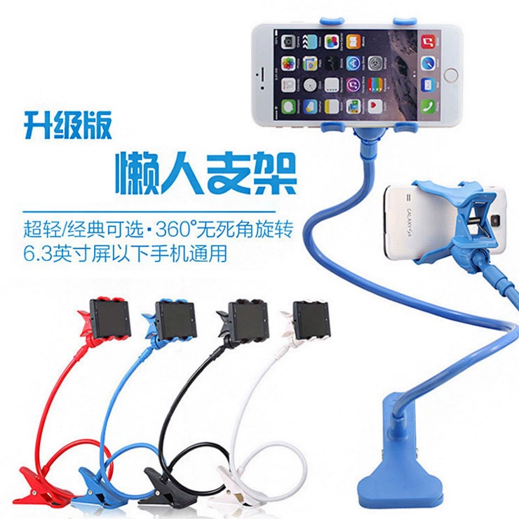Sáng tạo lười biếng điện thoại di động khung đầu giường xem TV giường được tăng cường với đa chức năng clip đa năng hỗ trợ trực tiếp khung - TV