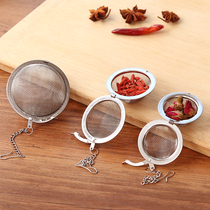 Kitchen multi-function stainless steel seasoning bag stewed soup seasoning ball spice halogen material ball tea leaf filter soup flavor treasure
