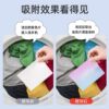 [Washable 300 Times]120 Pieces of Color-Absorbing Laundry Sheets to Prevent Color Transfer and Dyeing, Household Use