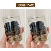Светло-коричневый цвет [200 шт.]? Высокая эластичность 丨 непрерывное вытягивание