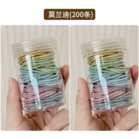 Моранди [200 штук]? Высокая эластичность 丨 непрерывное вытягивание