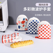 Anti-scalding gloves Microwave oven gloves Heat-proof kitchen special oven gloves Insulated high temperature heat-resistant handles Anti-scalding pots