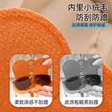 Очки подходит для мужчин и женщин, портативная сумка для хранения на солнечной энергии, простой и элегантный дизайн