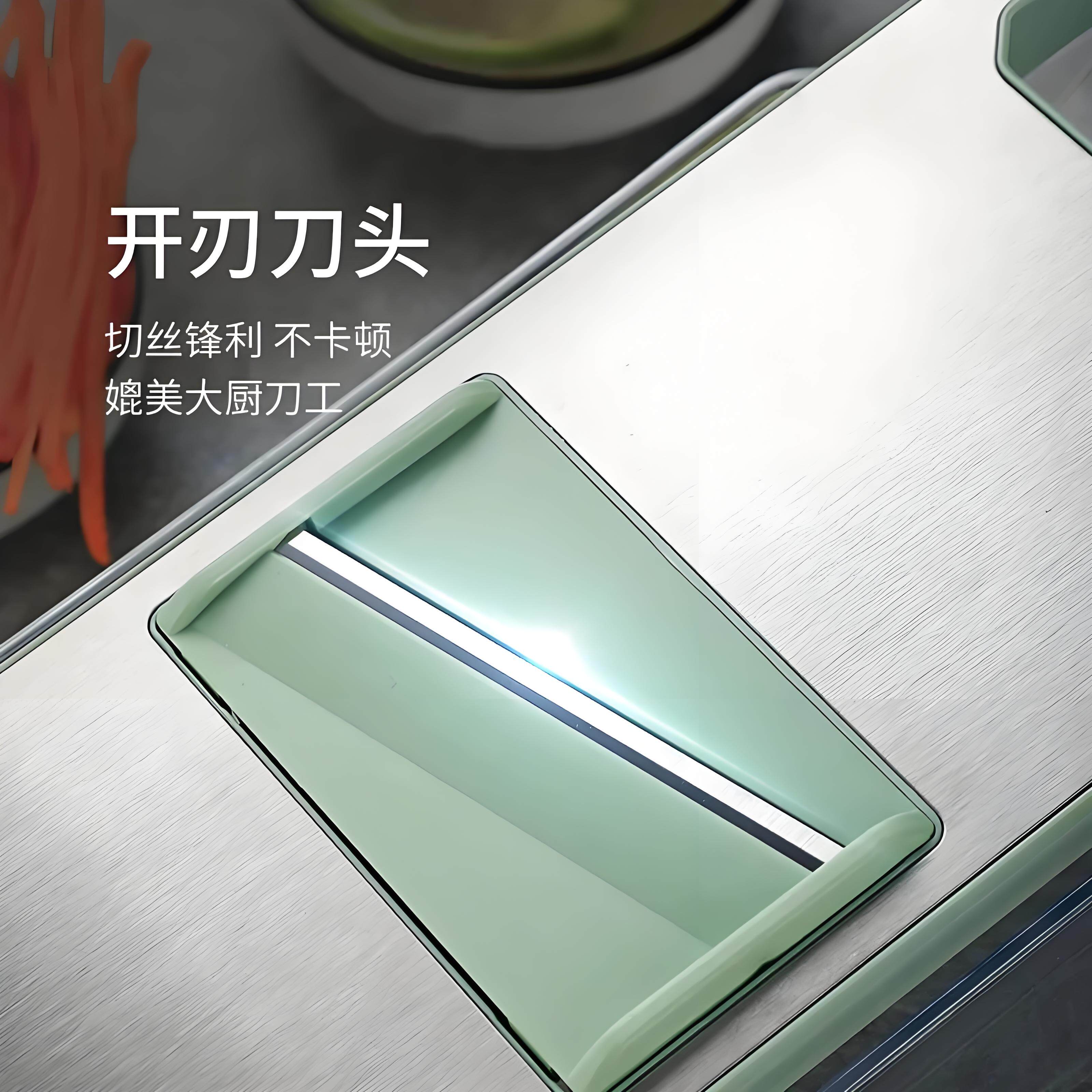 German Multifunctional Vegetable Cutter, Potato Shredder, Household Coarse Shredder, Kitchen Slicer, Shredder, Grater