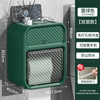 Light Luxury Green 1 наряд