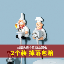Cartoon power cord storage rack Kitchen chef plug hook strong sticky hook creative plug finishing storage rack