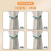 [4 упаковка] Peacock Blue Ungecreced Wearls