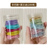 Моранди + конфеты цветные [200 шт.]? Высокая эластичность 丨 непрерывное вытягивание