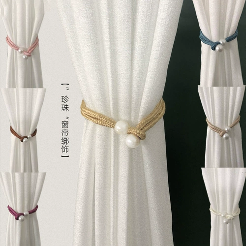 Высококлассная ткань из жемчуга, ремень для влюбленных для гостиной, легкий роскошный стиль