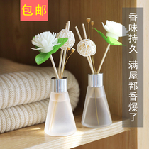Fire-free aromatherapy Air freshener Room bathroom deodorant Indoor perfume Lavender essential oil fragrance artifact