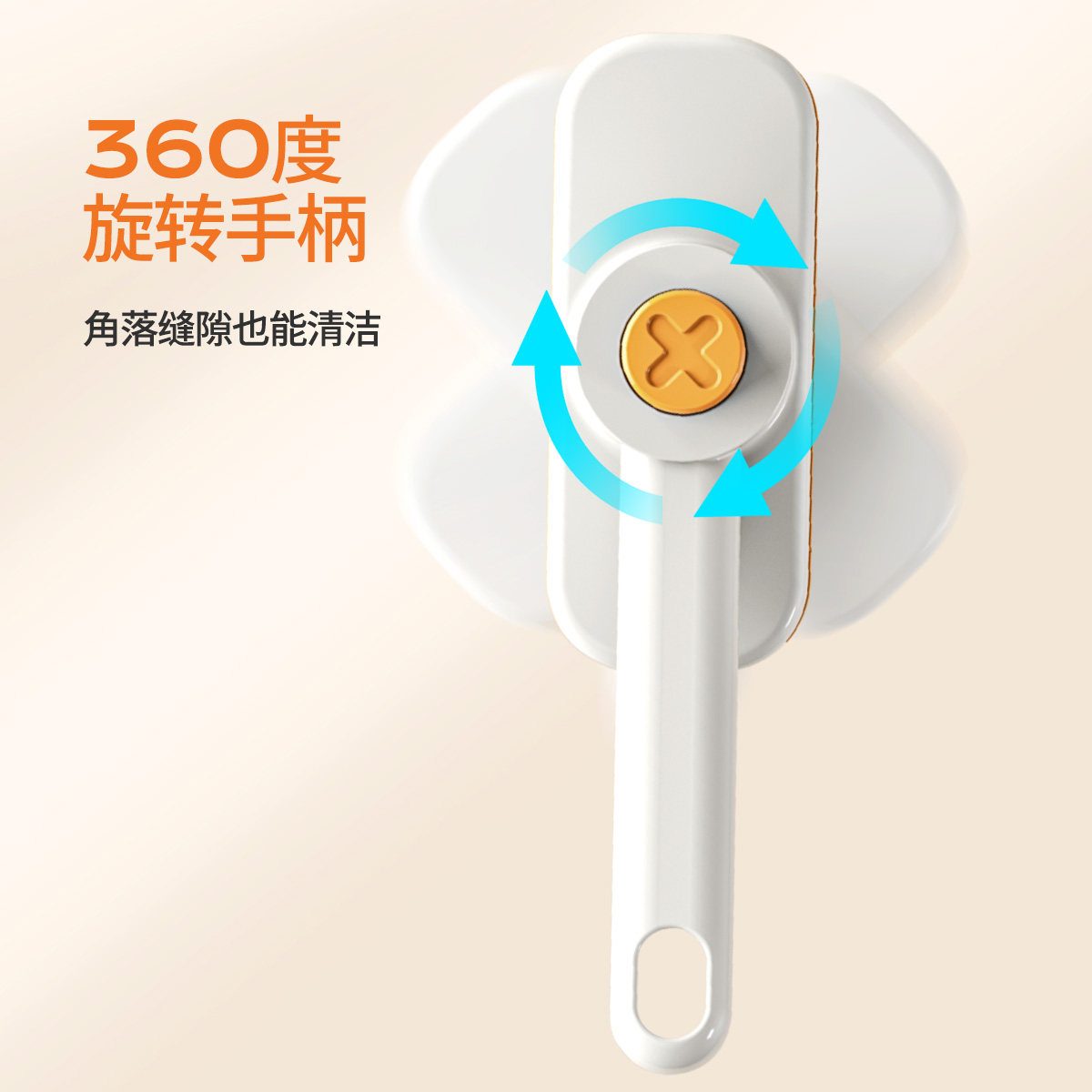 Mini Mop for Washing Face, Lazy Mop, Cloth Mop, 2025 New Model, Multifunctional Rotating Automatic Cloth Clipper