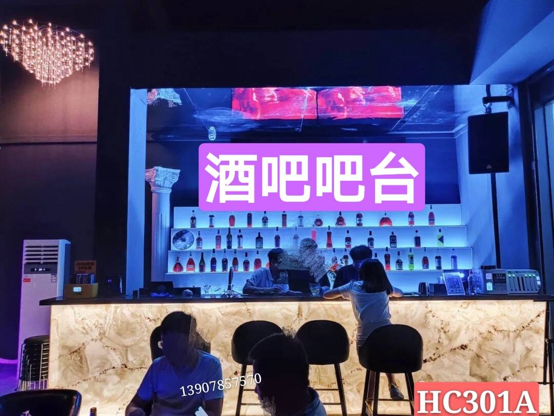 Magic color transparent stone marble transparent plate artificial jade slab ceiling bar lamp factory outlet