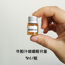 Rubens Bull Bile 5ml glass bottles split up (non-selling items)