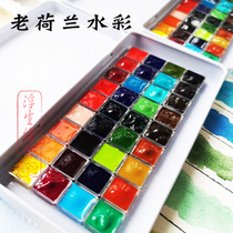 Old Dutch classical watercolor paint sub-package artist Master base 12 colors 24 color blue macarons