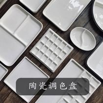 Watercolor palette Ceramic White Porcelain White Porcelain Trig of Water Cairocountry Painted Dish Black edge Tone Color Dish