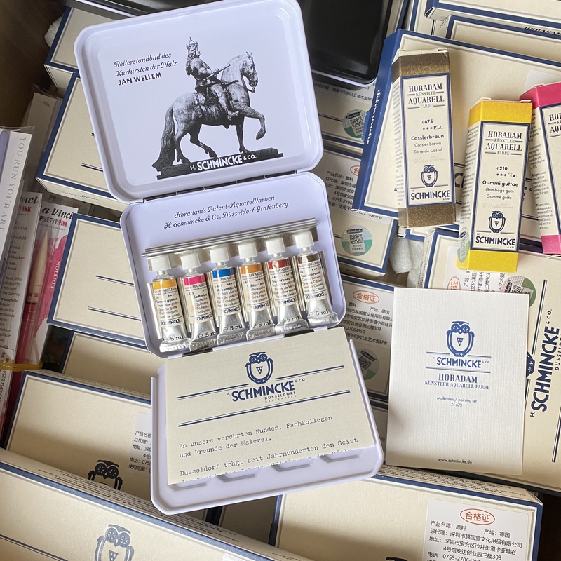 German Schmincke Watercolor Paint 2026 New Limited Edition Single Set New Color Master-Level Watercolor German Schmincke Watercolor Paint 2026 New Limited Edition Single Set New Color Master-Level Watercolor