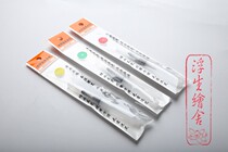 Homegrown watercraft pen beginners new hands full set with watercolor pen