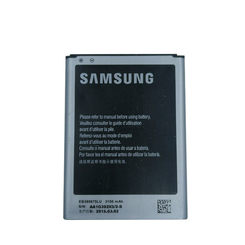 Used mobile phone battery EB595675LU for N7100 N719 N7102 N7108 Note2