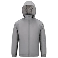 Серая одиночная одежда