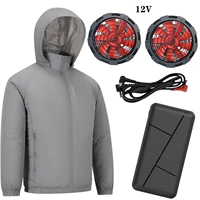 Серый+вентилятор 12В+мобильное зарядное устройство 5Вт