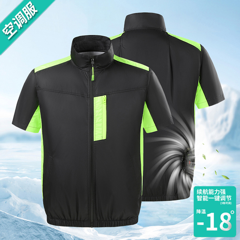 2025 Smart Fan Clothing for Men, Outdoor Construction Site Cooling Air-Conditioned Clothing, Heatstroke Prevention and Cooling Protective Clothing, Welding Work Clothes