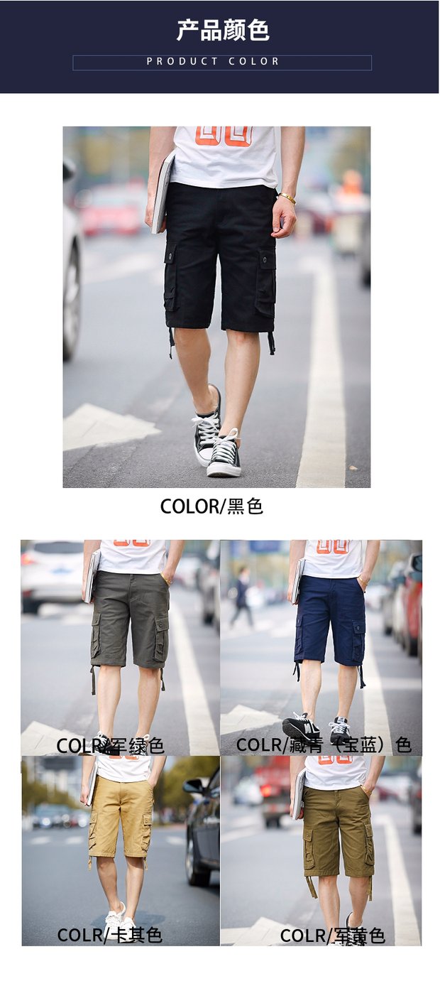 Quần lửng nam mùa hè dụng cụ quần short 7 điểm giản dị XL nhiều túi quần năm điểm quần sooc nam