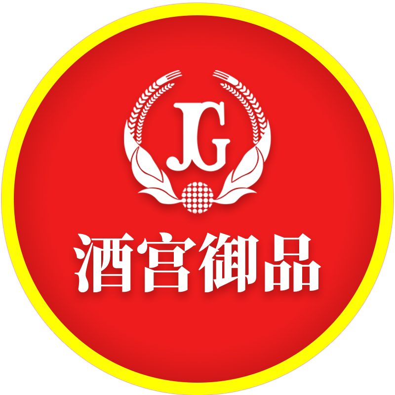 九宫御品企业店的LOGO