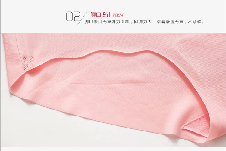 Slip - Ref 640457 Image 24